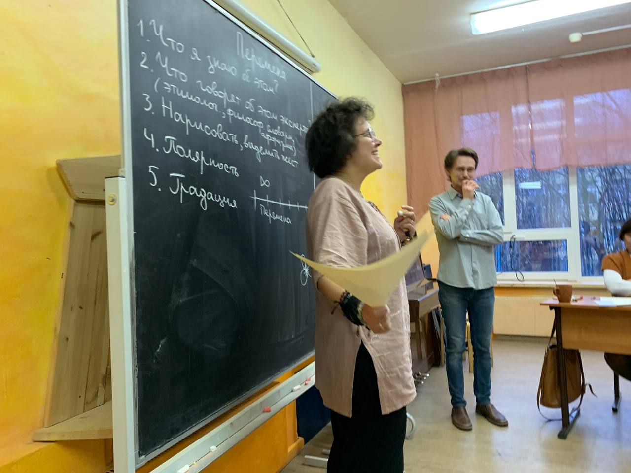 Вы сейчас просматриваете Сущностные характеристики вальдорфской образования
